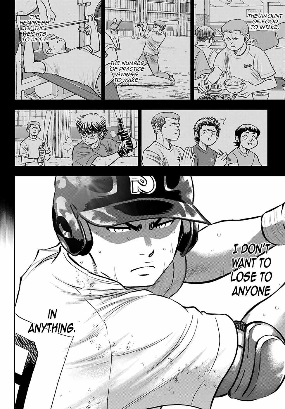 Read Diamond no Ace Act 2 chapter 280 image 11 on Lezhin