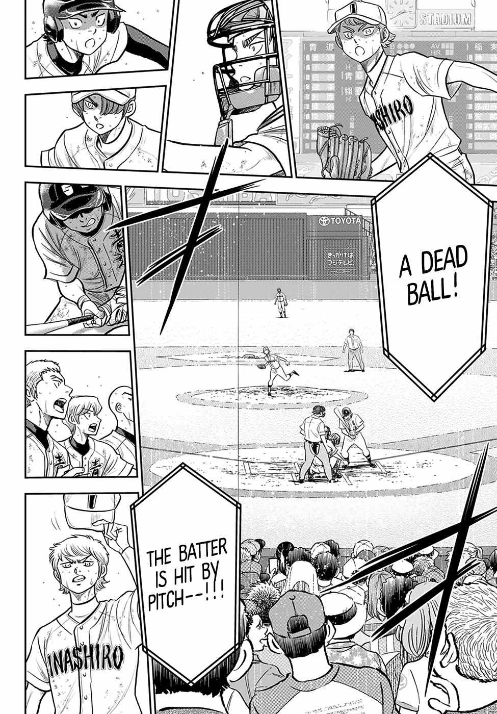 Read Diamond no Ace Act 2 chapter 280 image 14 on Lezhin