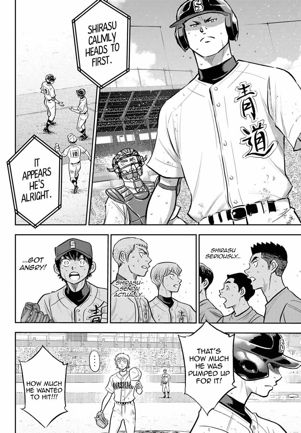 Read Diamond no Ace Act 2 chapter 280 image 16 on Lezhin