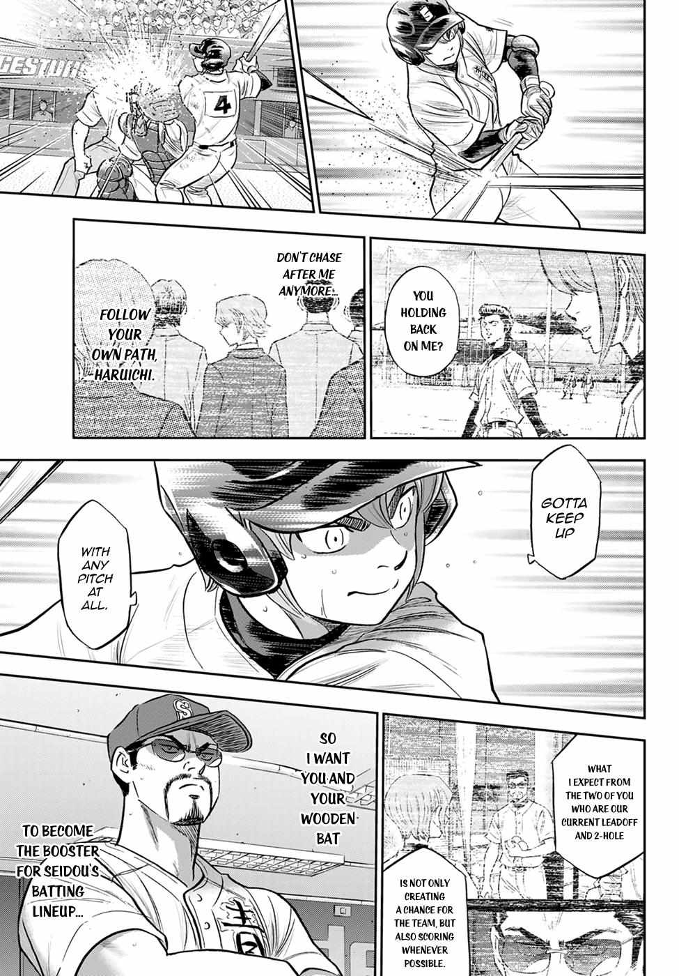 Read Diamond no Ace Act 2 chapter 280 image 2 on Lezhin