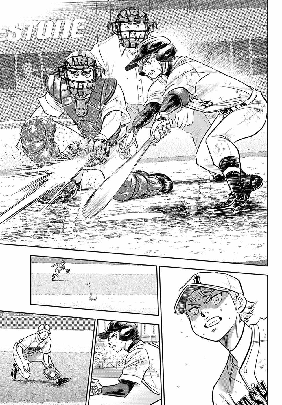 Read Diamond no Ace Act 2 chapter 280 image 4 on Lezhin