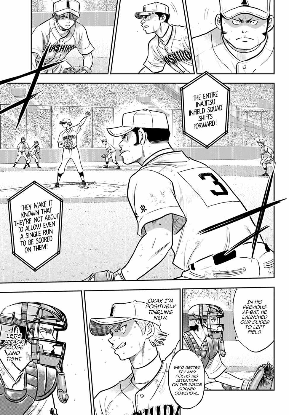 Read Diamond no Ace Act 2 chapter 280 image 8 on Lezhin