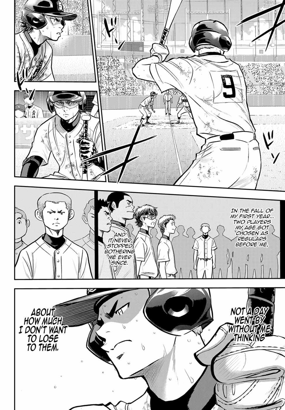 Read Diamond no Ace Act 2 chapter 280 image 9 on Lezhin