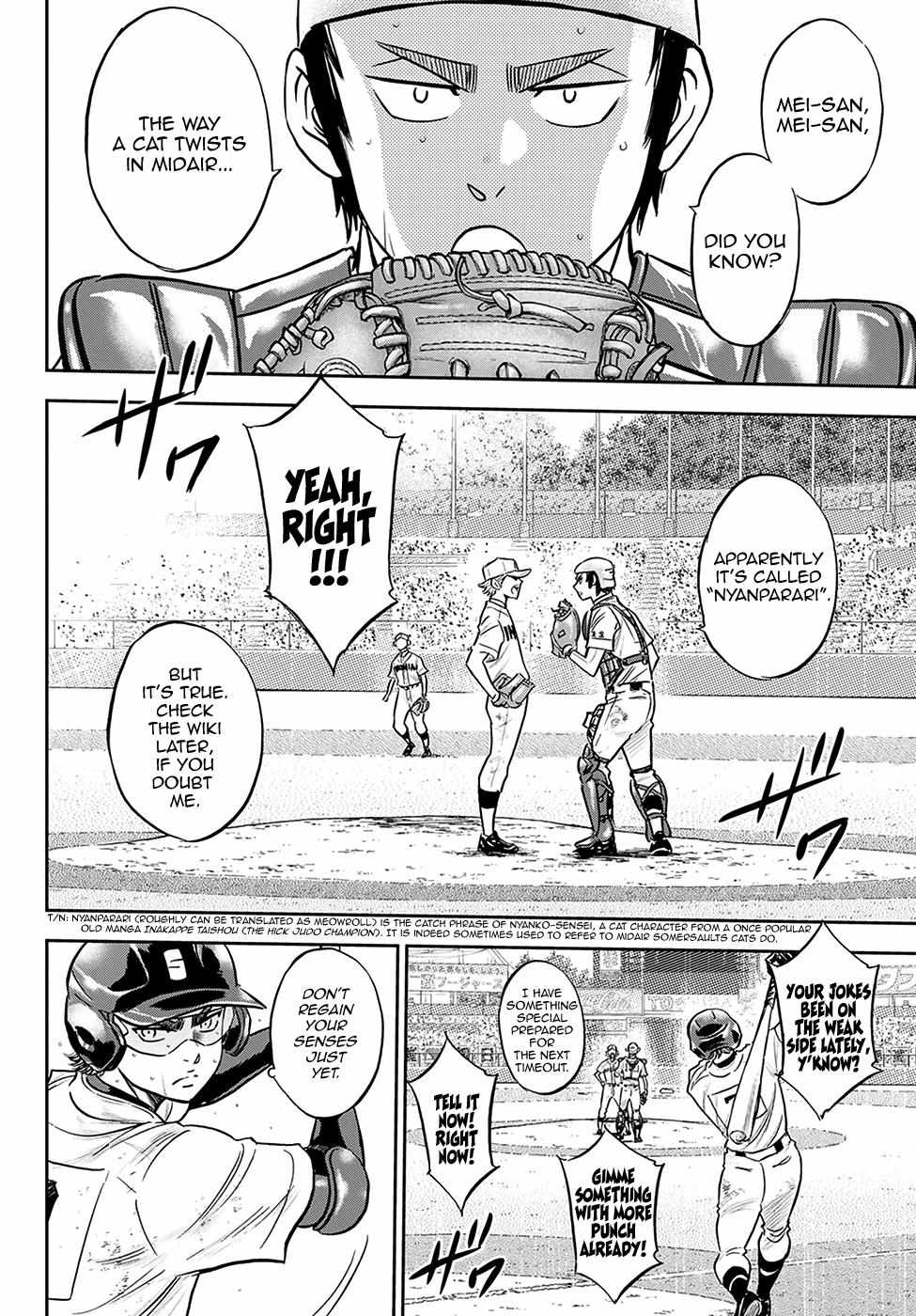 Read Diamond no Ace Act 2 chapter 281 image 1 on Lezhin
