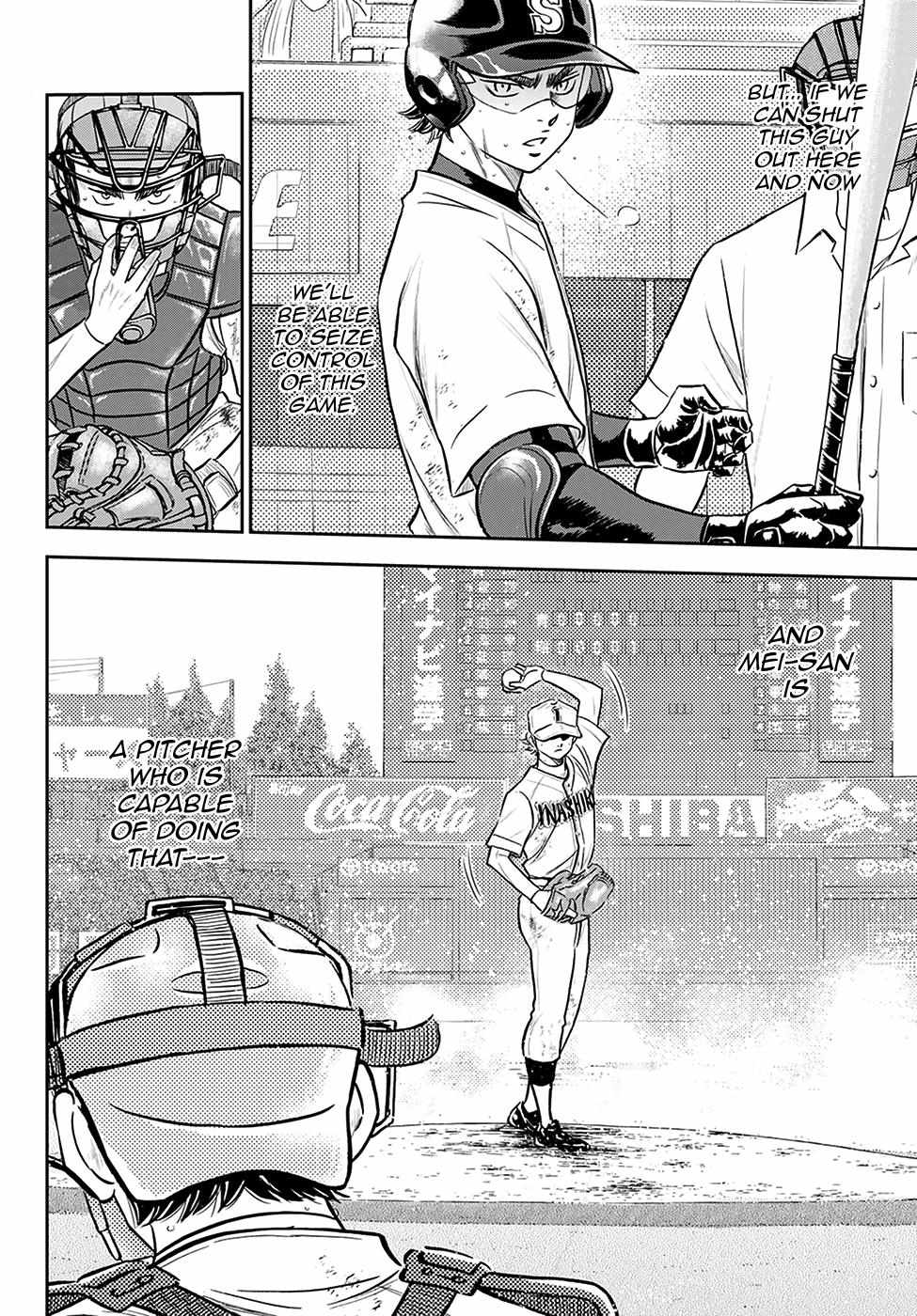 Read Diamond no Ace Act 2 chapter 281 image 3 on Lezhin