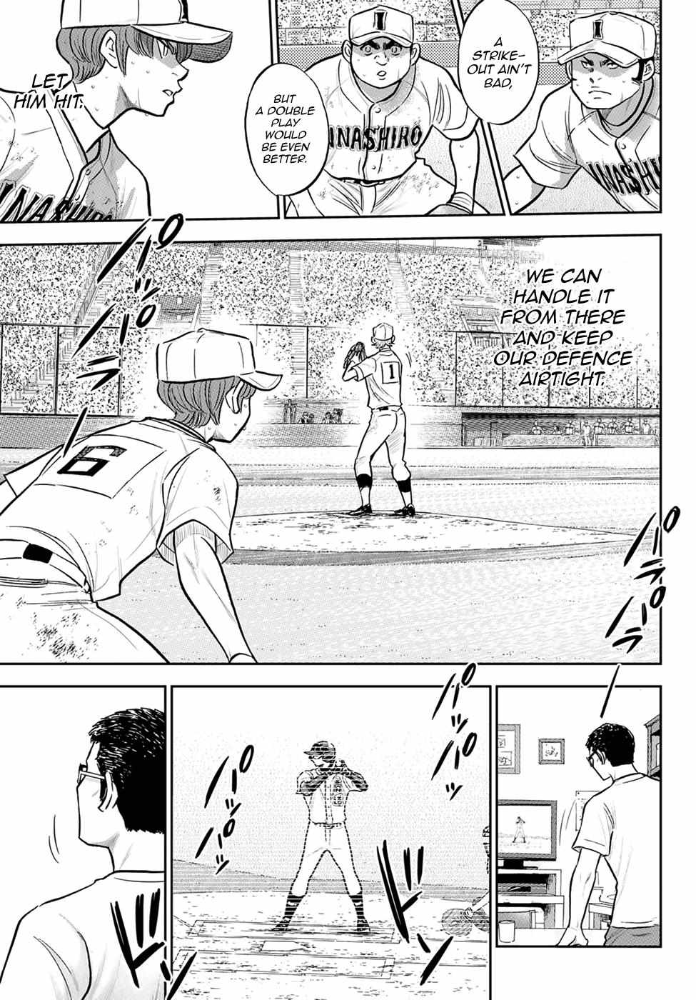 Read Diamond no Ace Act 2 chapter 281 image 4 on Lezhin