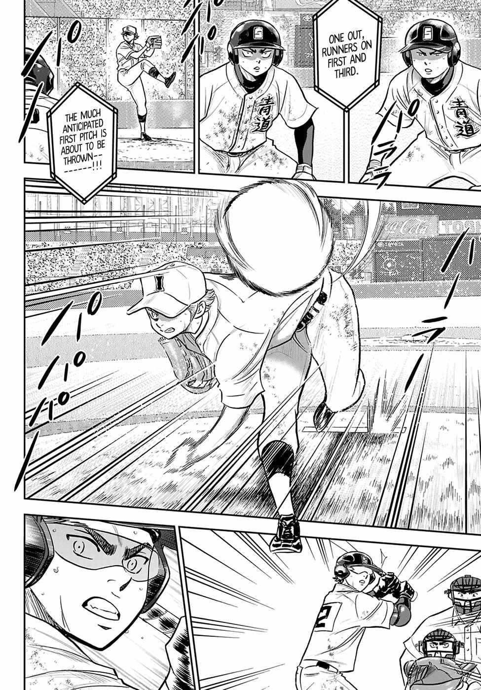 Read Diamond no Ace Act 2 chapter 281 image 6 on Lezhin