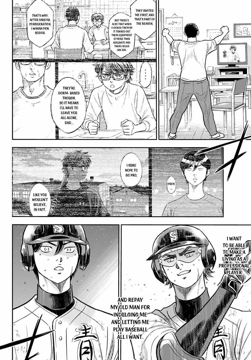 Read Diamond no Ace Act 2 chapter 282 image 11 on Lezhin