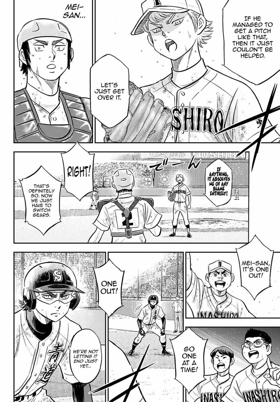 Read Diamond no Ace Act 2 chapter 282 image 13 on Lezhin