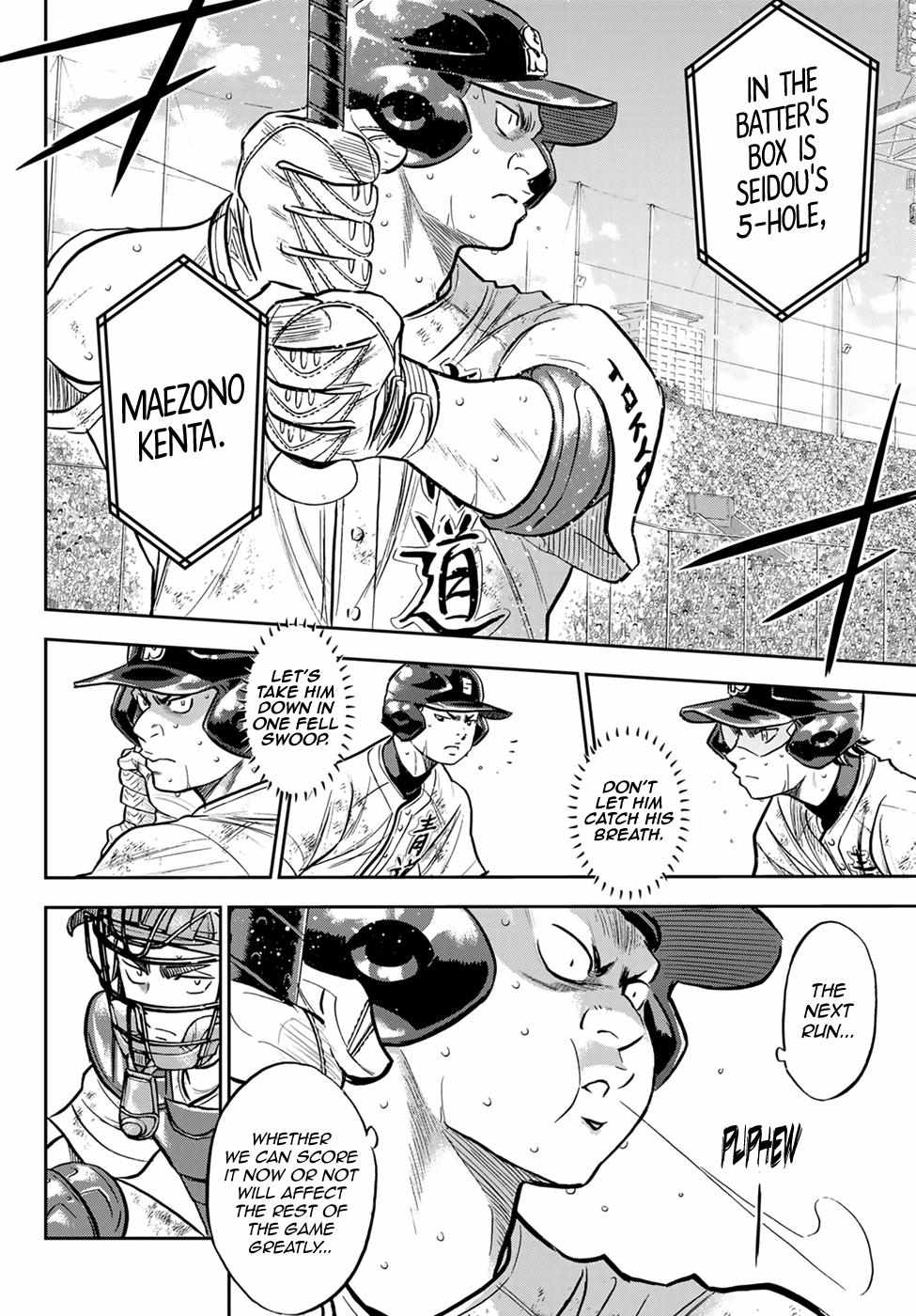 Read Diamond no Ace Act 2 chapter 282 image 15 on Lezhin