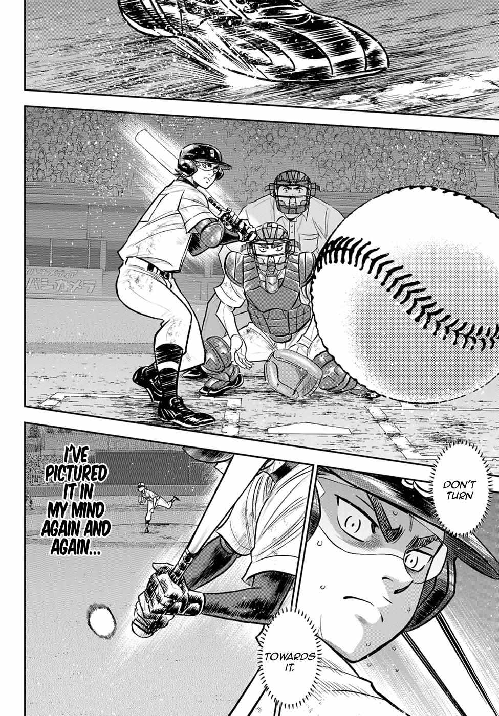 Read Diamond no Ace Act 2 chapter 282 image 2 on Lezhin