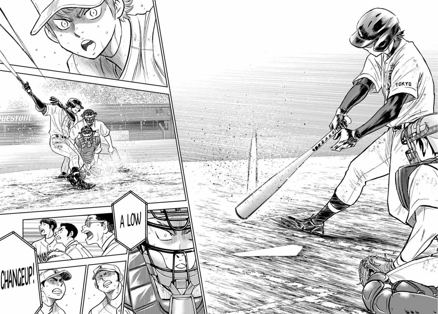 Read Diamond no Ace Act 2 chapter 282 image 4 on Lezhin