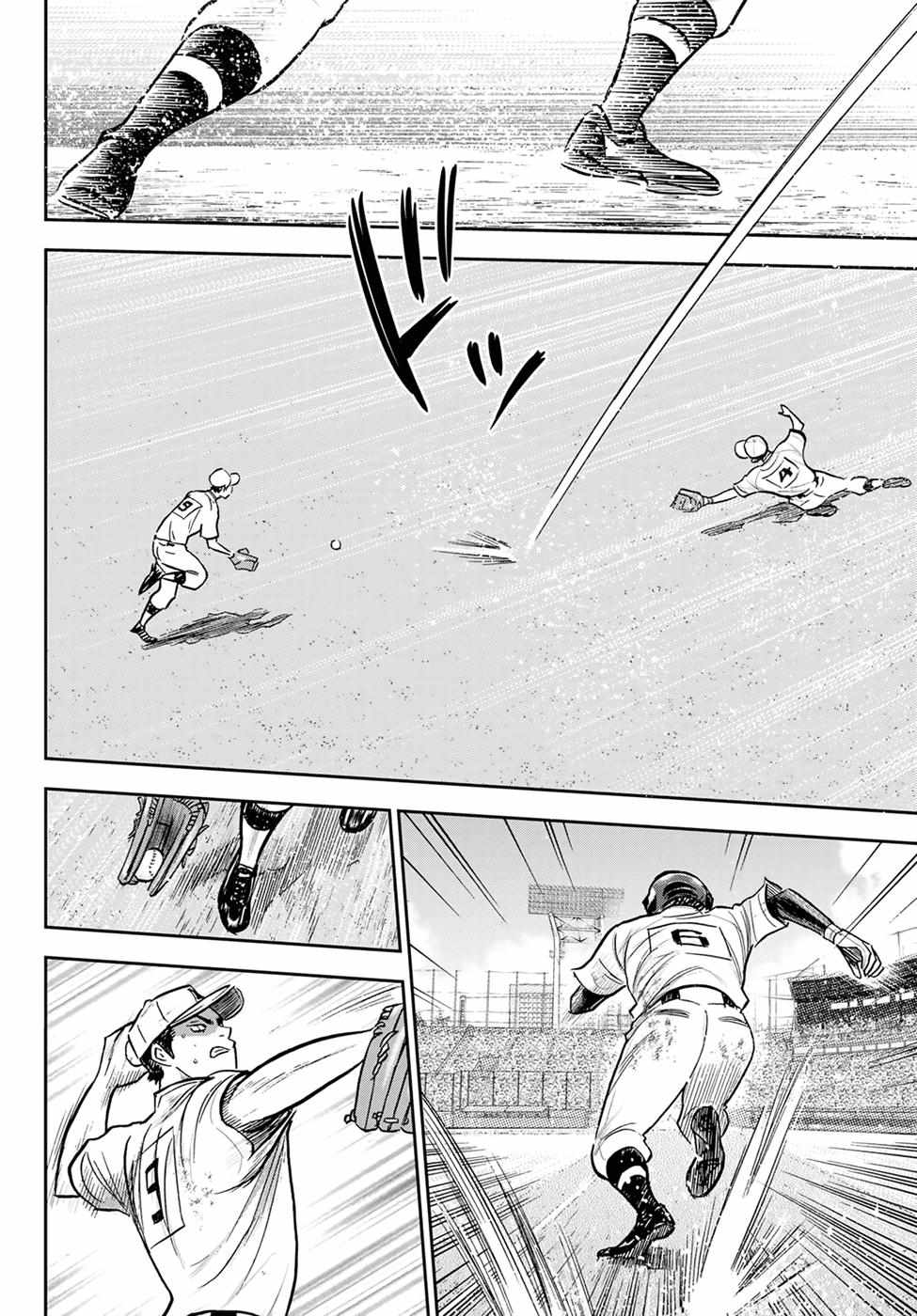 Read Diamond no Ace Act 2 chapter 282 image 7 on Lezhin