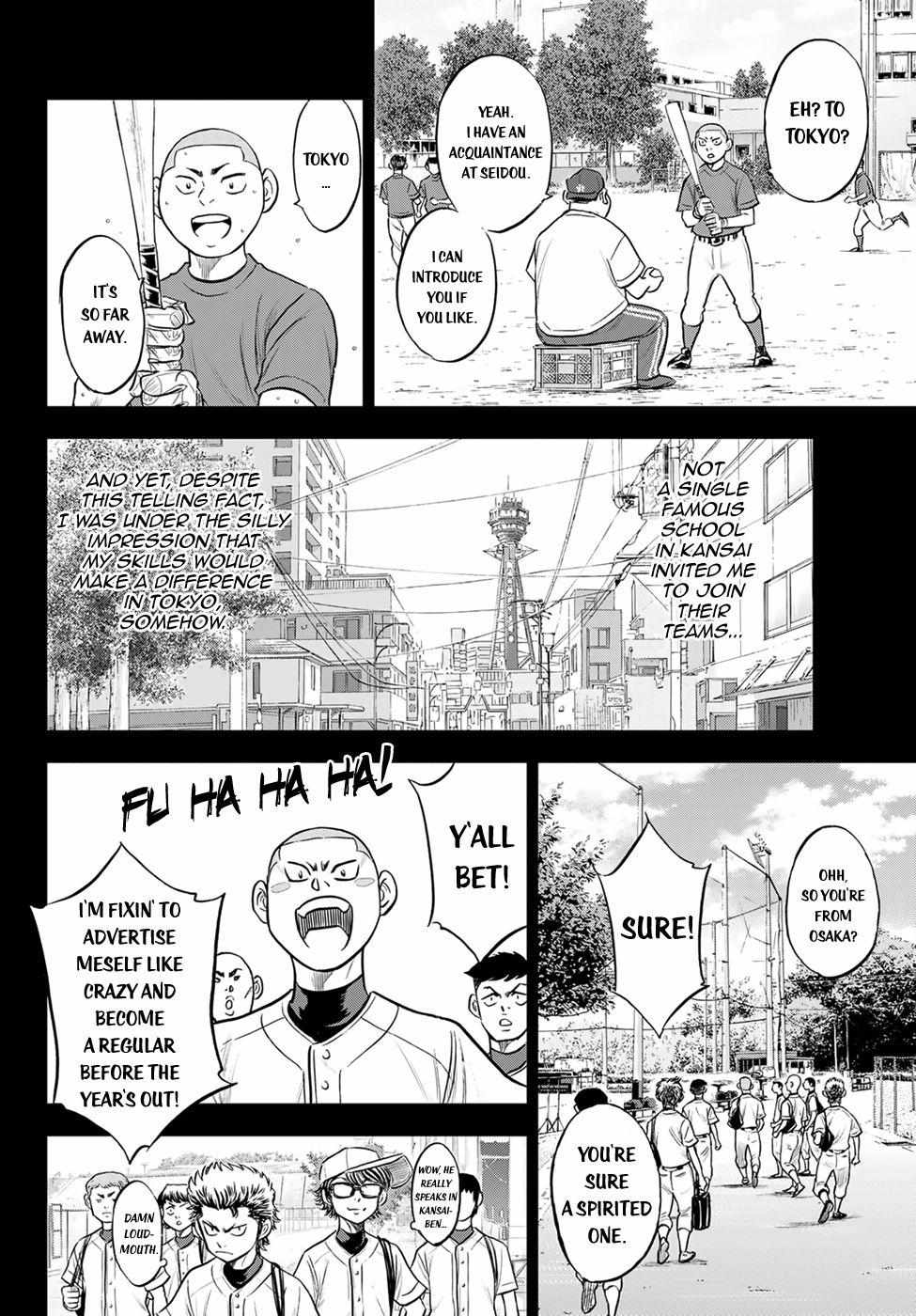 Read Diamond no Ace Act 2 chapter 283 image 1 on Lezhin