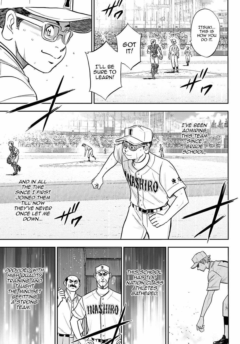 Read Diamond no Ace Act 2 chapter 283 image 14 on Lezhin