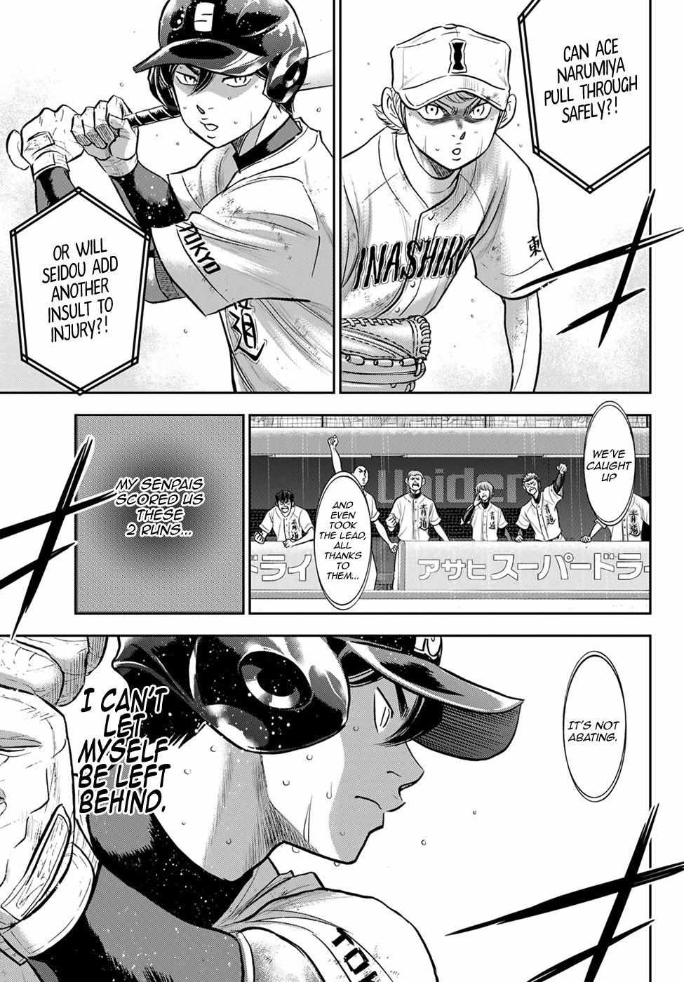 Read Diamond no Ace Act 2 chapter 283 image 16 on Lezhin