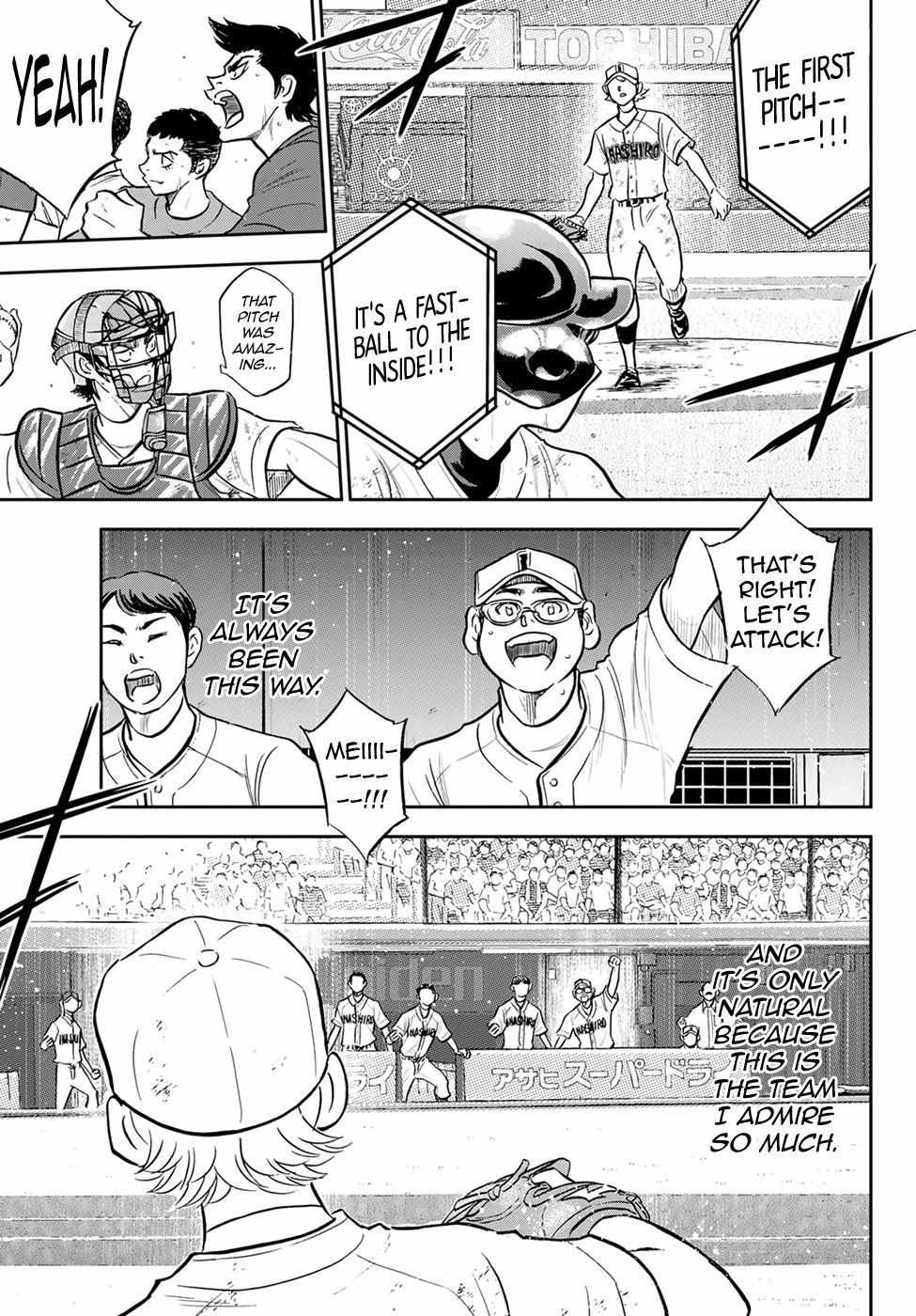 Read Diamond no Ace Act 2 chapter 283 image 18 on Lezhin