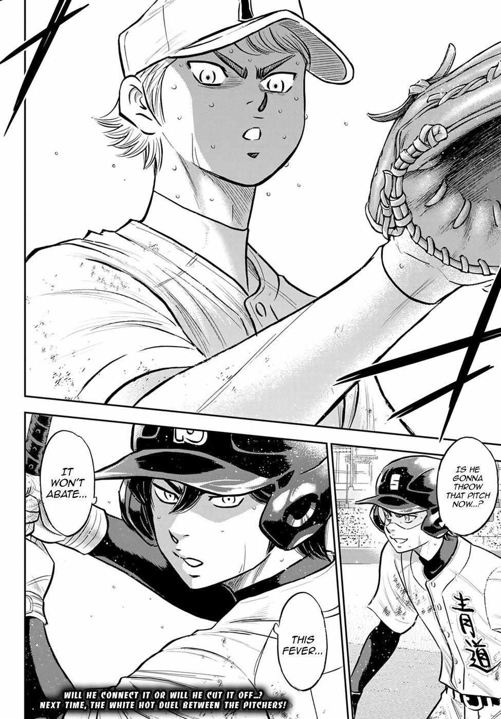 Read Diamond no Ace Act 2 chapter 283 image 19 on Lezhin