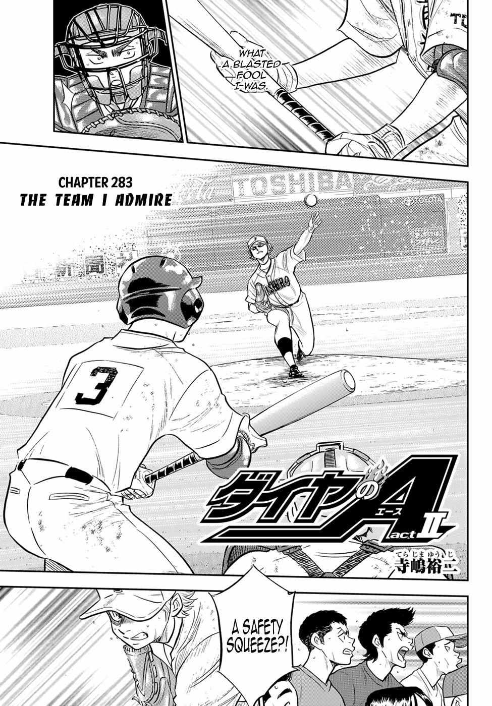 Read Diamond no Ace Act 2 chapter 283 image 2 on Lezhin