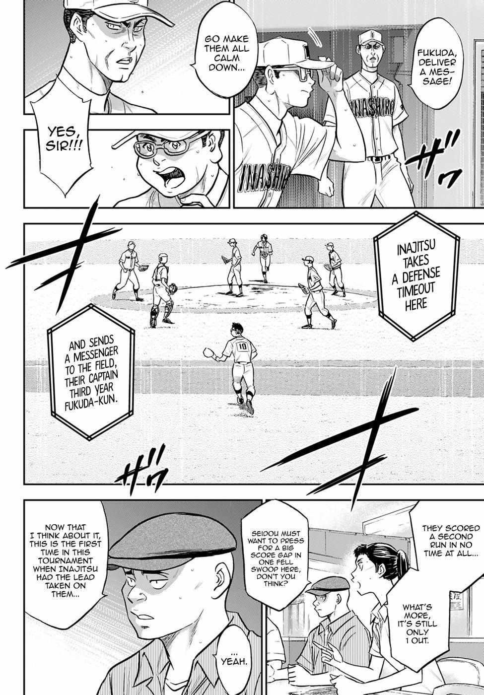 Read Diamond no Ace Act 2 chapter 283 image 9 on Lezhin
