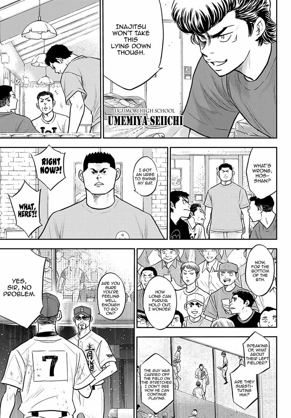 Read Diamond no Ace Act 2 chapter 284 image 10 on Lezhin