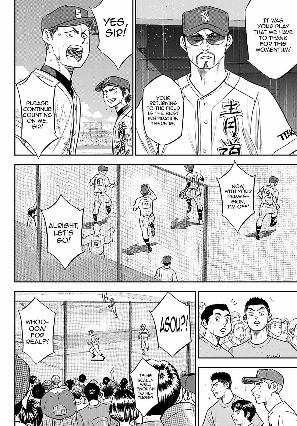 Read Diamond no Ace Act 2 chapter 284 image 11 on Lezhin