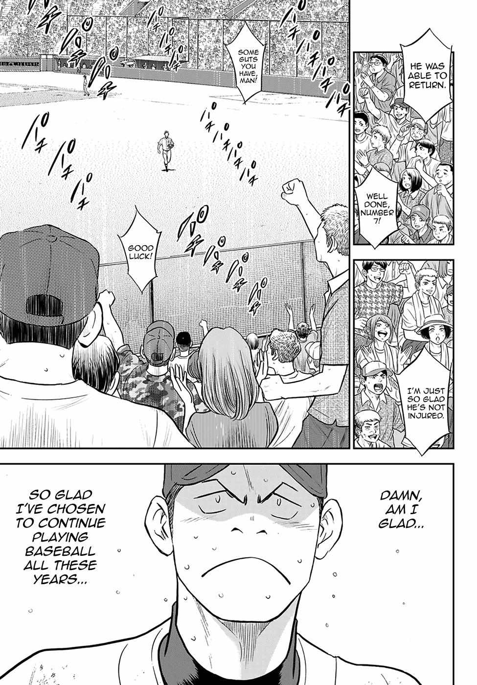 Read Diamond no Ace Act 2 chapter 284 image 12 on Lezhin