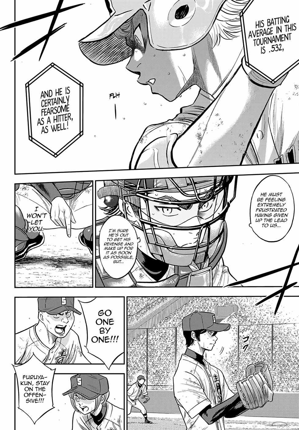 Read Diamond no Ace Act 2 chapter 284 image 15 on Lezhin
