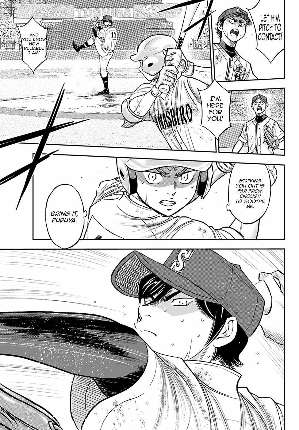 Read Diamond no Ace Act 2 chapter 284 image 16 on Lezhin