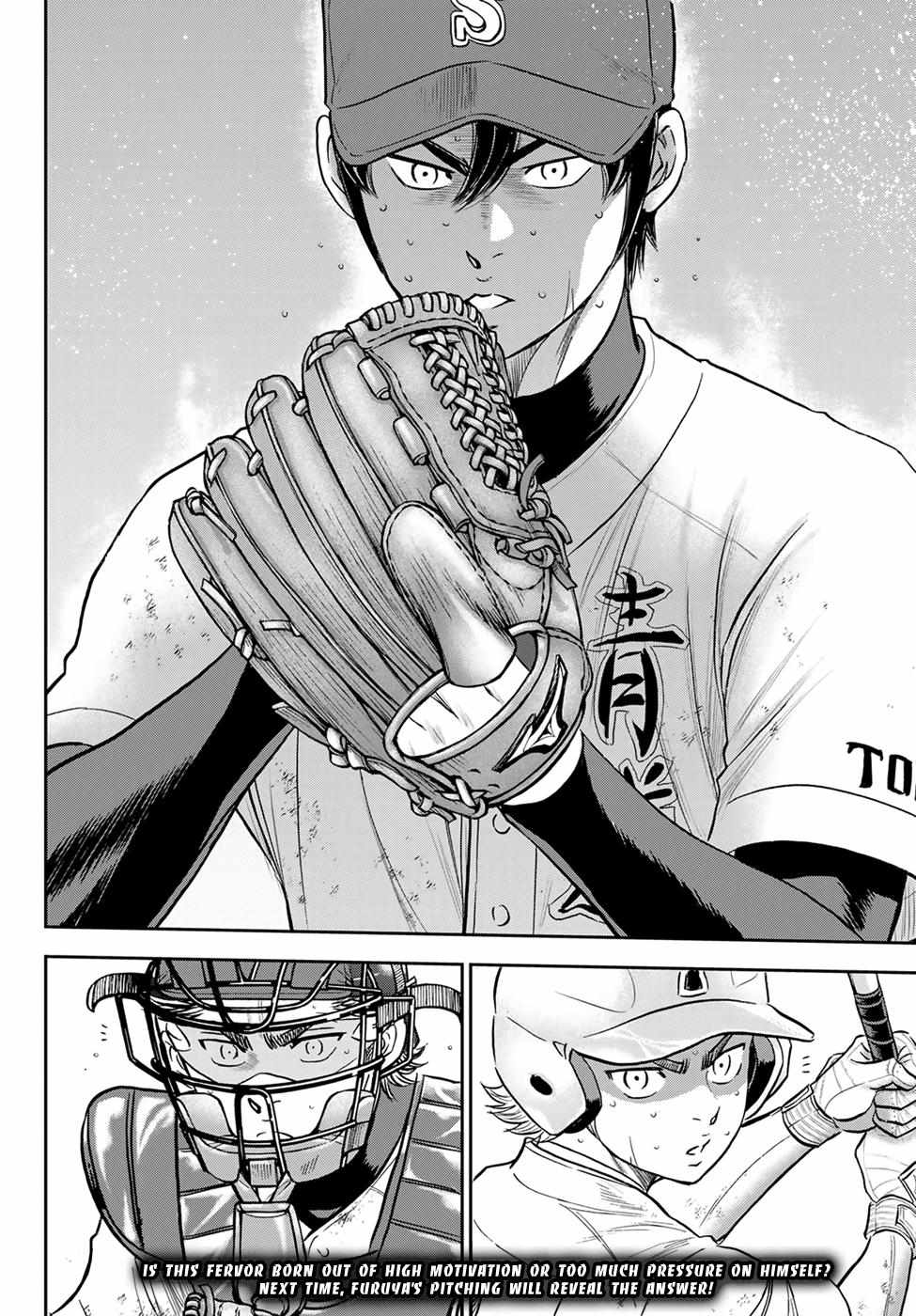 Read Diamond no Ace Act 2 chapter 284 image 19 on Lezhin