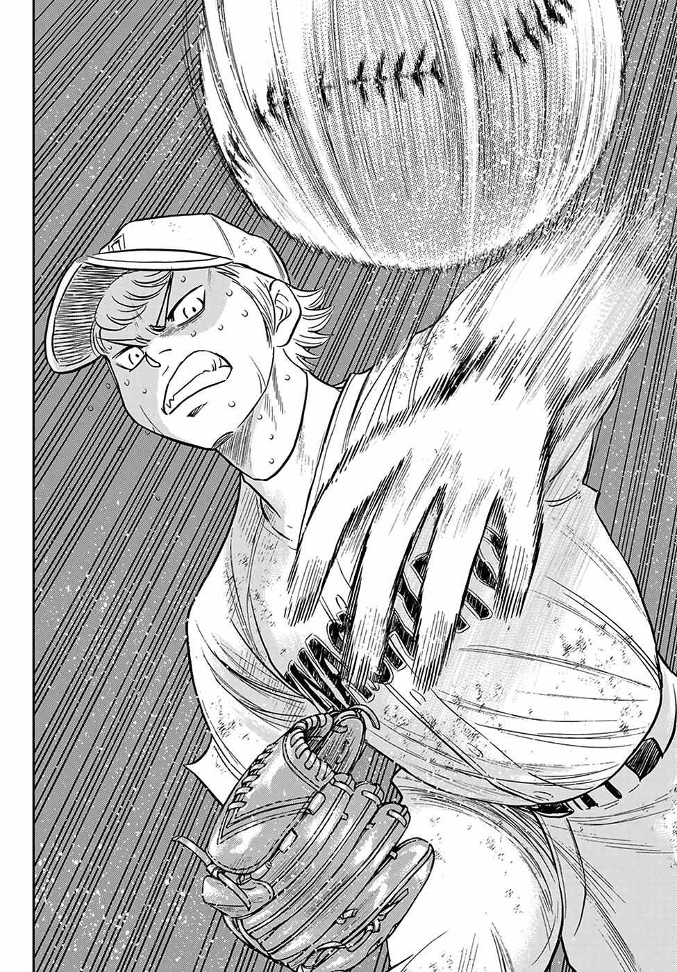 Read Diamond no Ace Act 2 chapter 284 image 3 on Lezhin