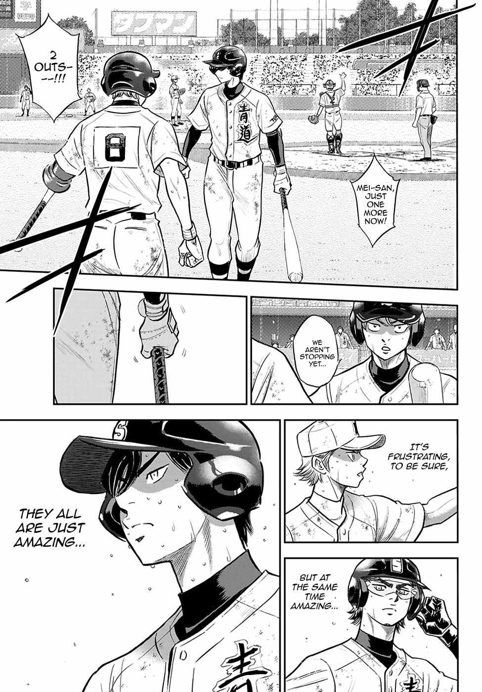 Read Diamond no Ace Act 2 chapter 284 image 6 on Lezhin