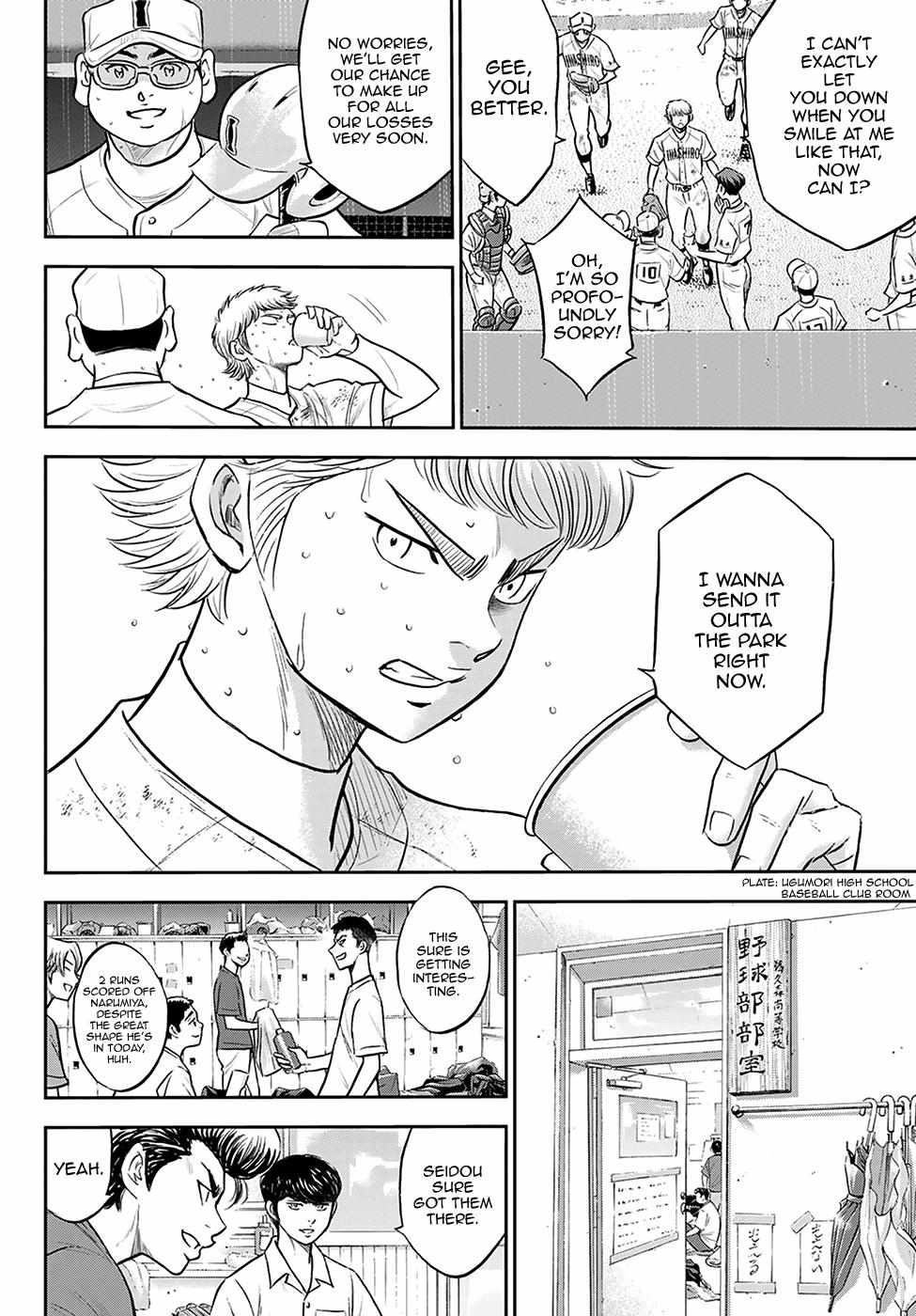 Read Diamond no Ace Act 2 chapter 284 image 9 on Lezhin