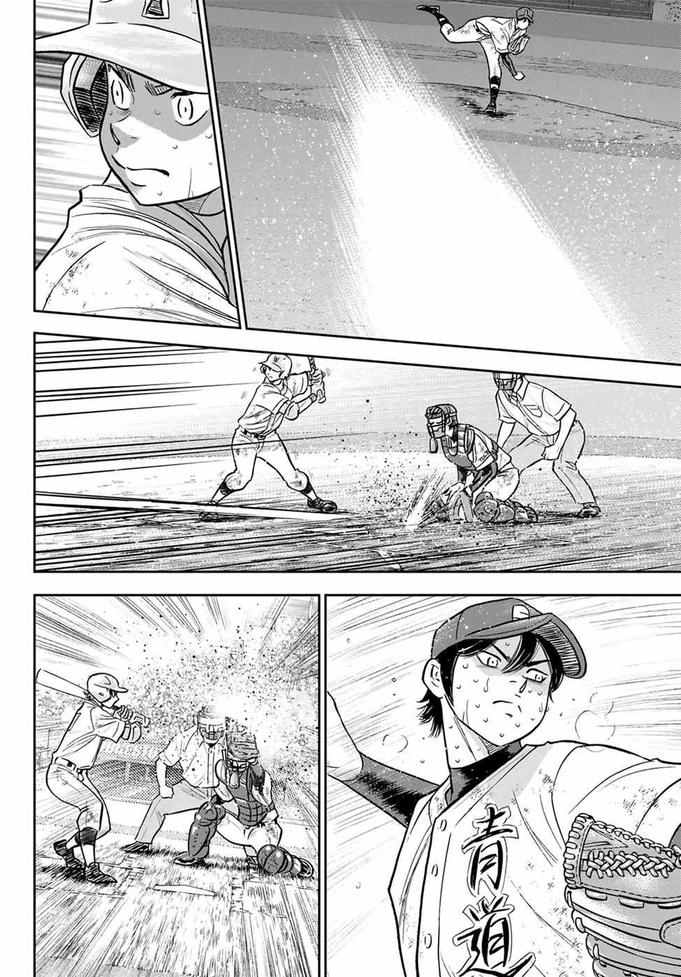 Read Diamond no Ace Act 2 chapter 285 image 1 on Lezhin