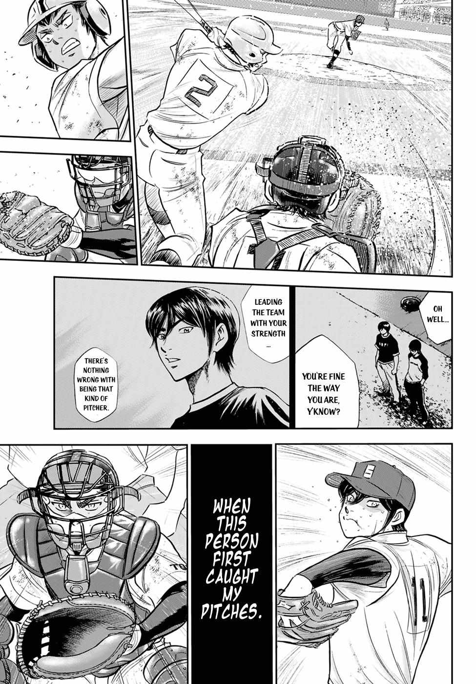 Read Diamond no Ace Act 2 chapter 285 image 14 on Lezhin