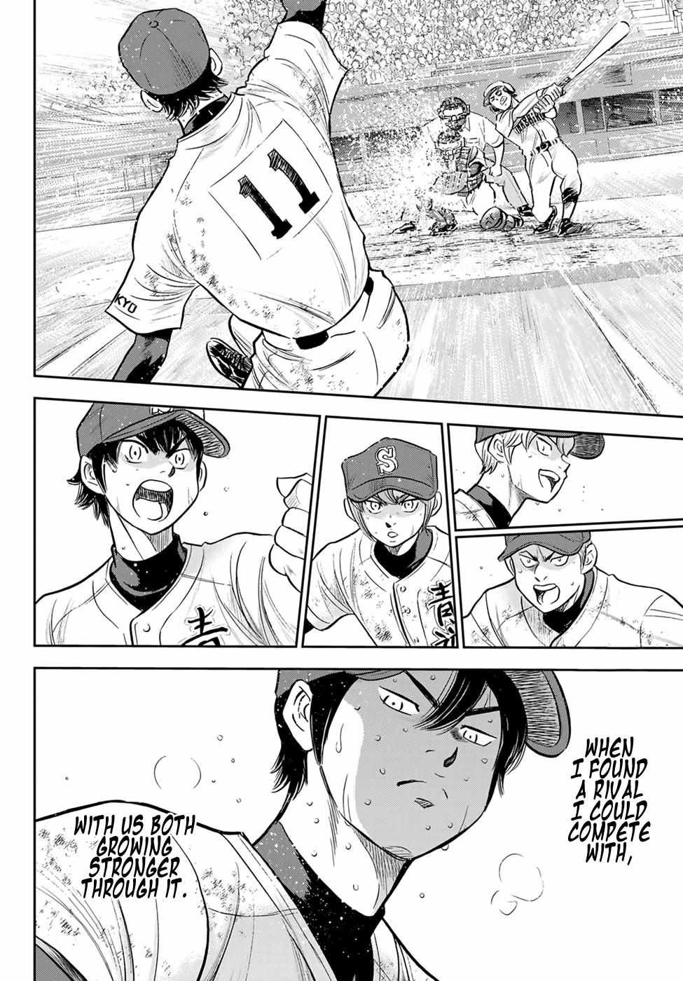 Read Diamond no Ace Act 2 chapter 285 image 15 on Lezhin