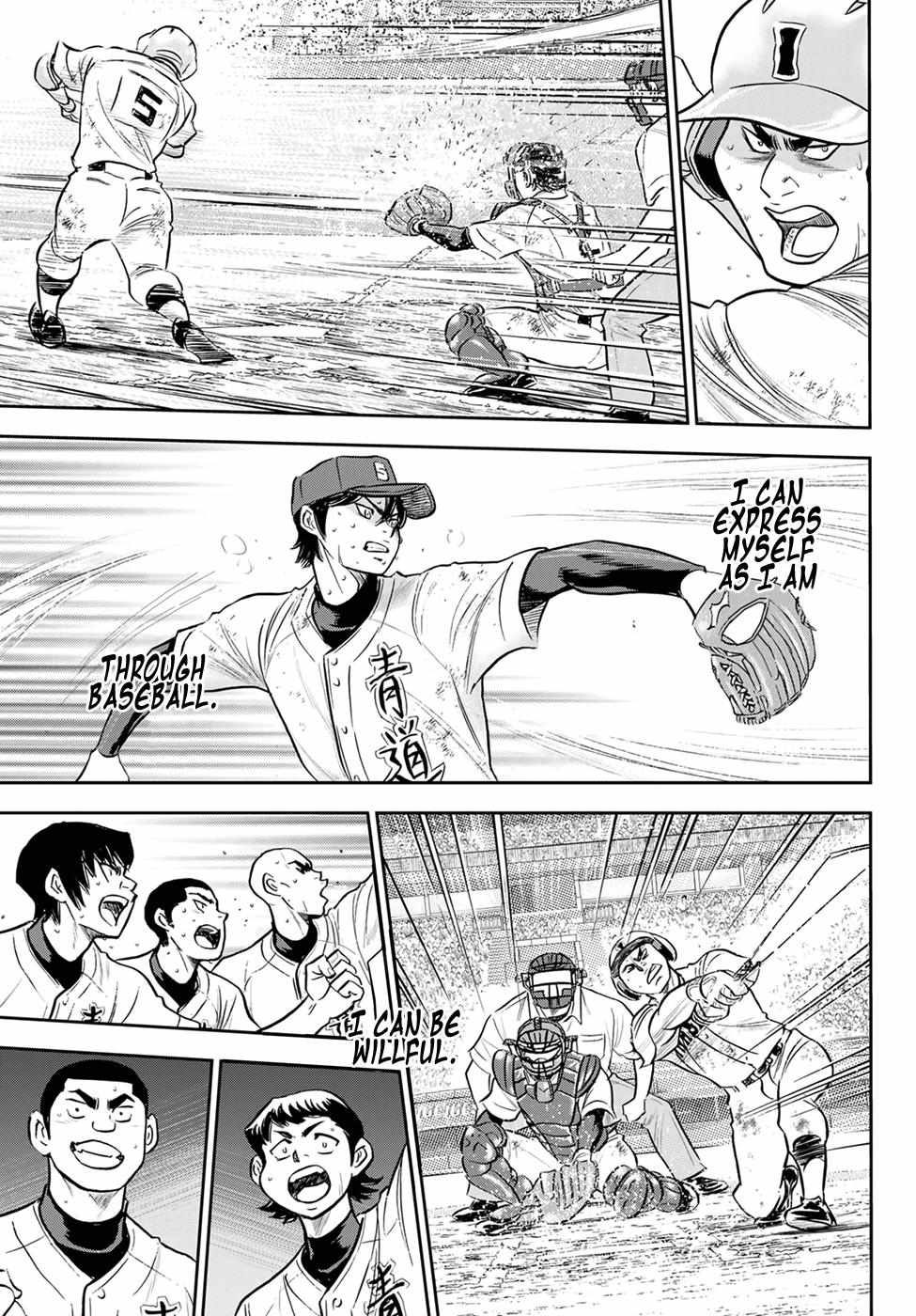 Read Diamond no Ace Act 2 chapter 285 image 16 on Lezhin