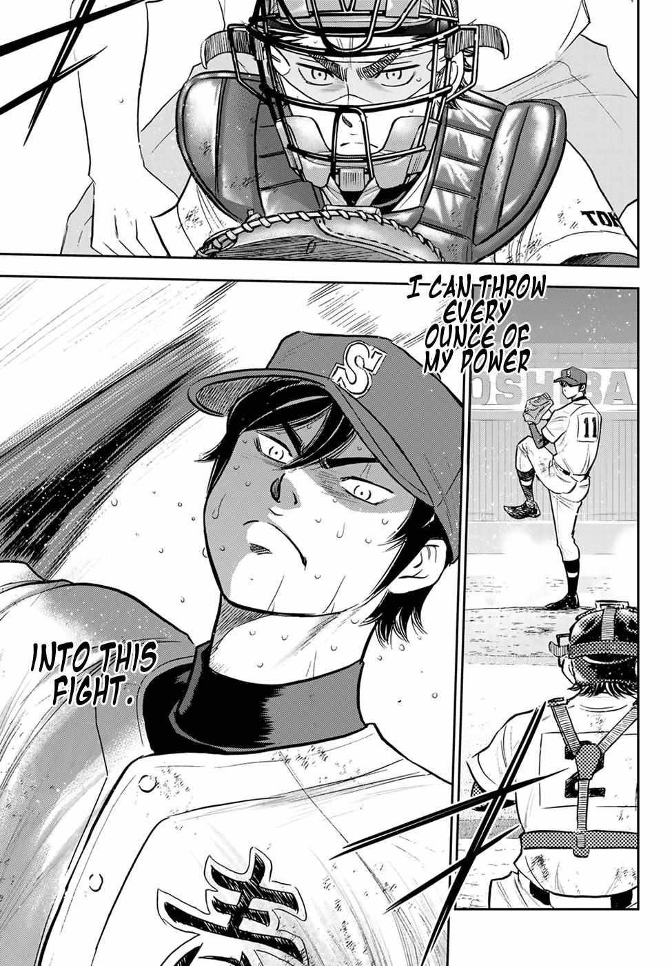 Read Diamond no Ace Act 2 chapter 285 image 18 on Lezhin