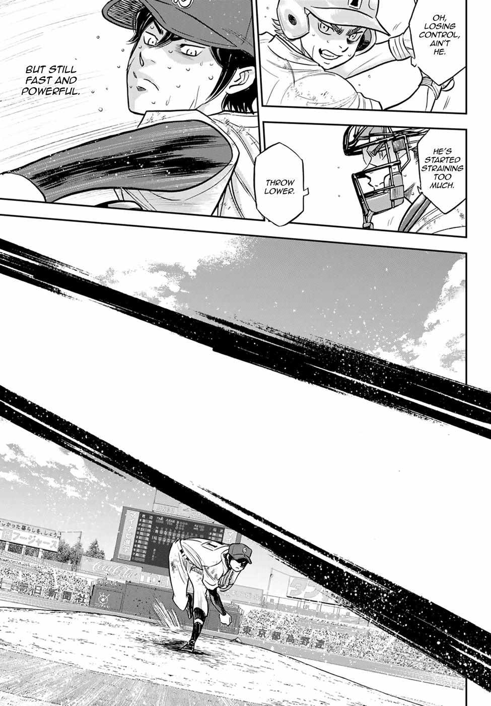 Read Diamond no Ace Act 2 chapter 285 image 2 on Lezhin