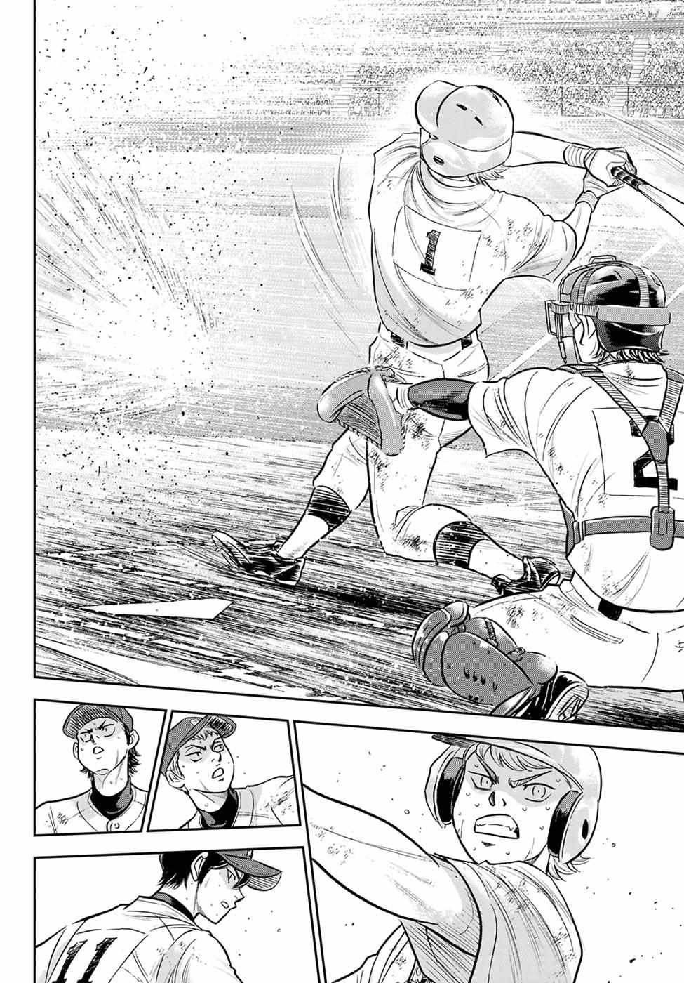 Read Diamond no Ace Act 2 chapter 285 image 3 on Lezhin