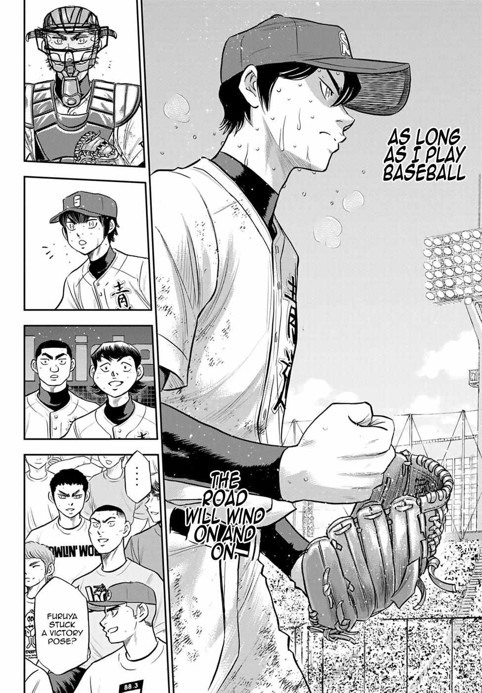 Read Diamond no Ace Act 2 chapter 285 image 5 on Lezhin