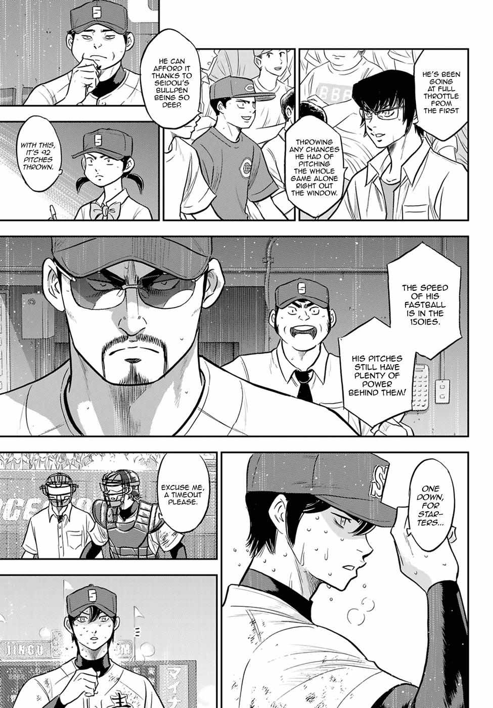Read Diamond no Ace Act 2 chapter 285 image 6 on Lezhin