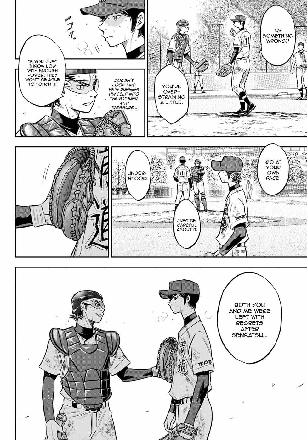 Read Diamond no Ace Act 2 chapter 285 image 7 on Lezhin