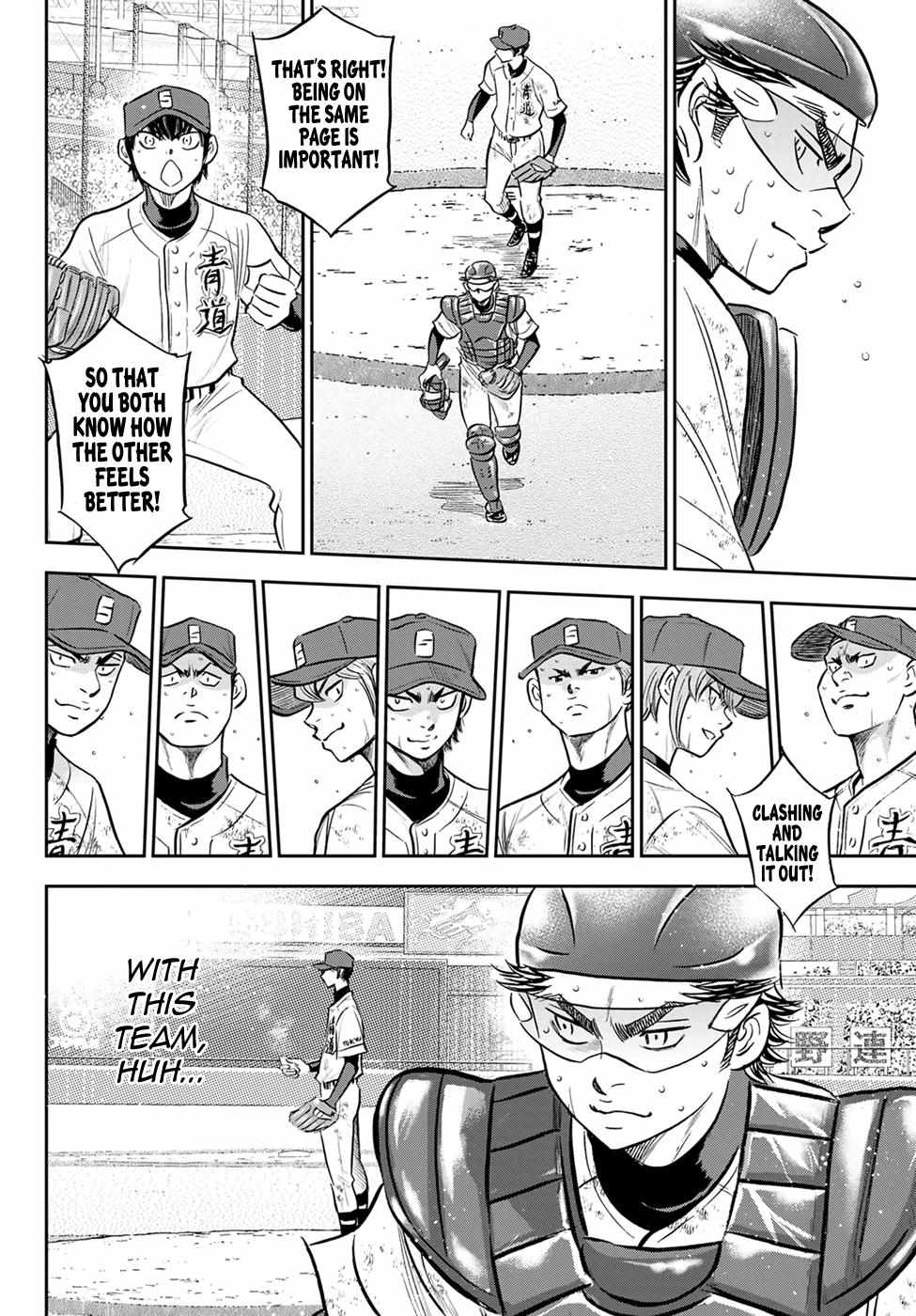 Read Diamond no Ace Act 2 chapter 285 image 9 on Lezhin