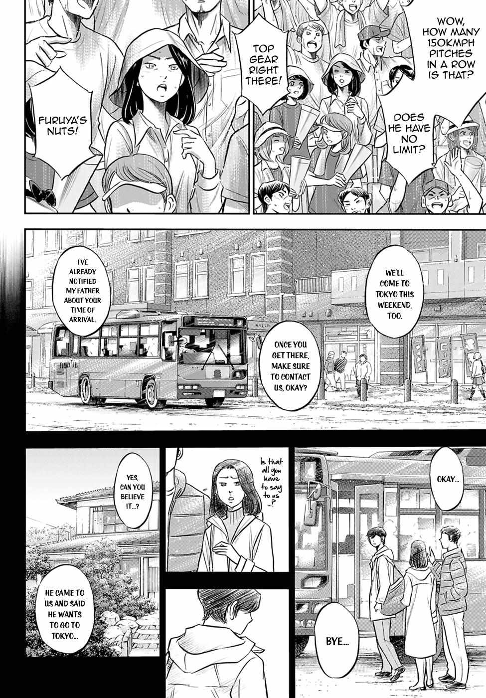 Read Diamond no Ace Act 2 chapter 286 image 1 on Lezhin