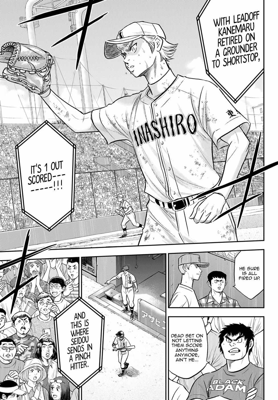 Read Diamond no Ace Act 2 chapter 286 image 10 on Lezhin
