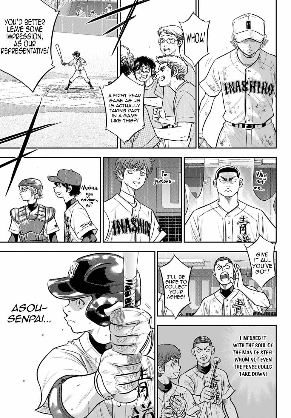 Read Diamond no Ace Act 2 chapter 286 image 12 on Lezhin