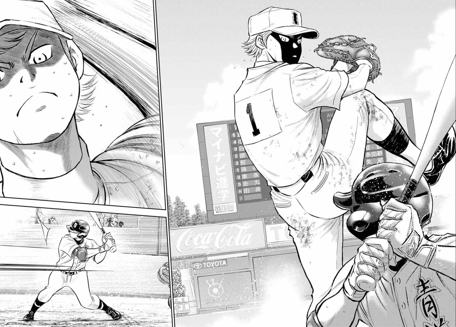 Read Diamond no Ace Act 2 chapter 286 image 13 on Lezhin
