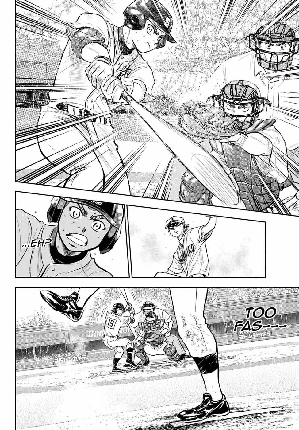Read Diamond no Ace Act 2 chapter 286 image 14 on Lezhin