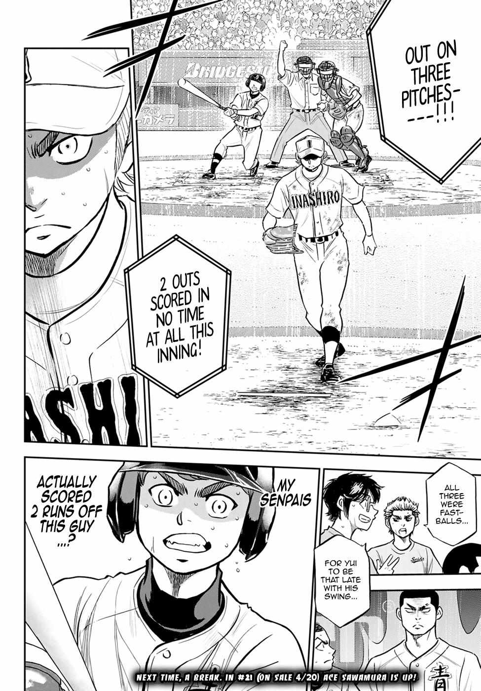 Read Diamond no Ace Act 2 chapter 286 image 16 on Lezhin